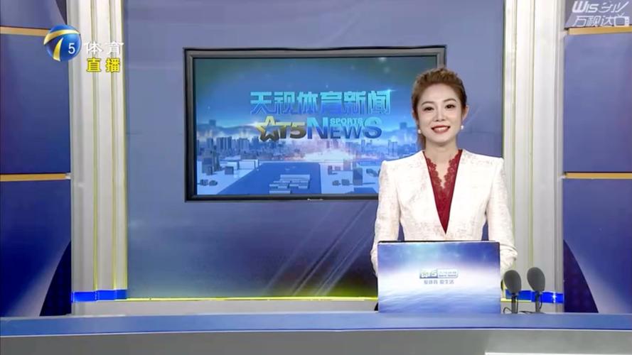 这位年仅