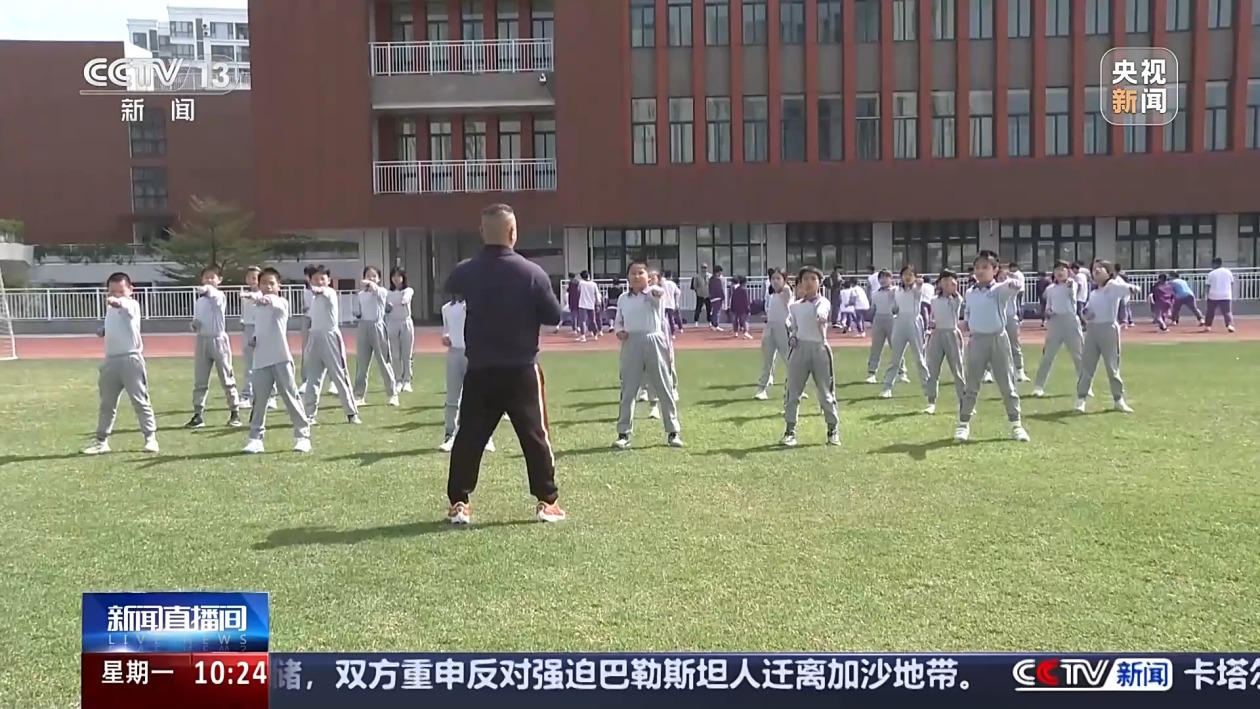 实力