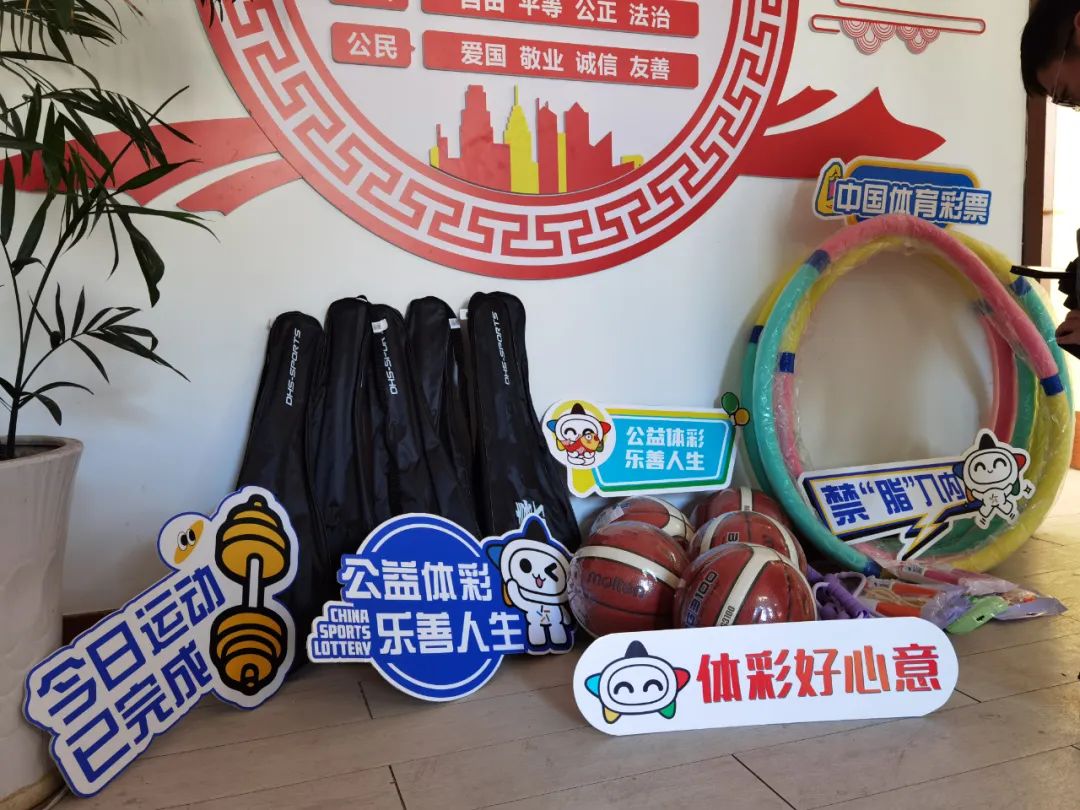 是年度收官