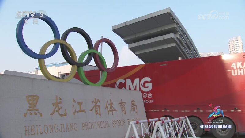 接的攻击性