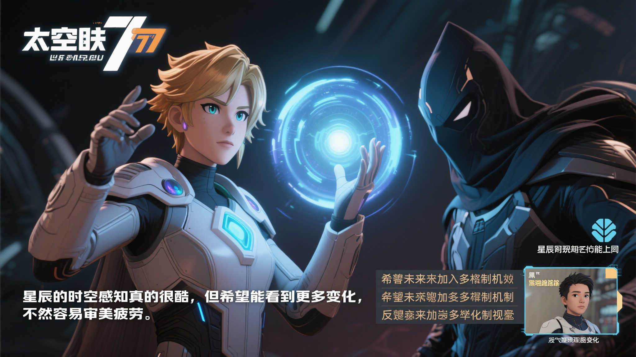 是里昂对阵